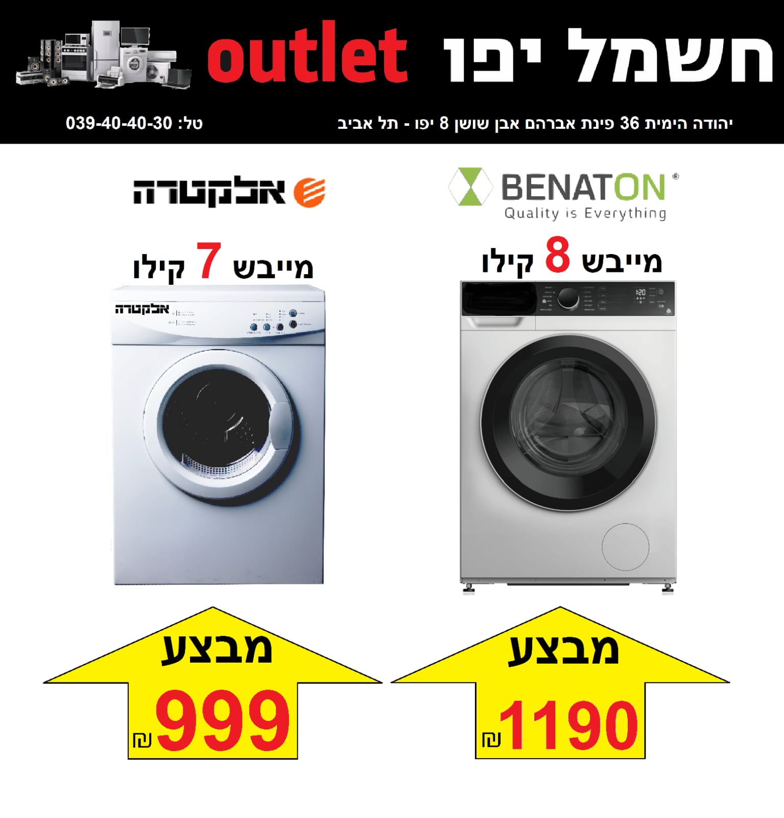 WhatsApp Image 2021-10-26 at 9.01.58 AM.jpeg